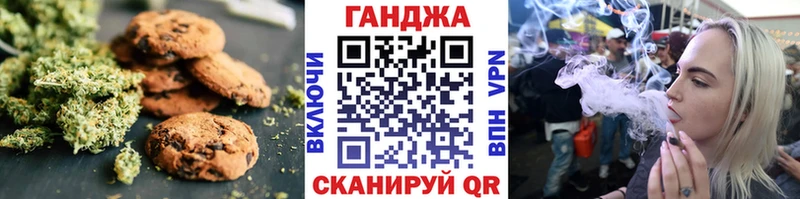 Cannafood конопля Разумное