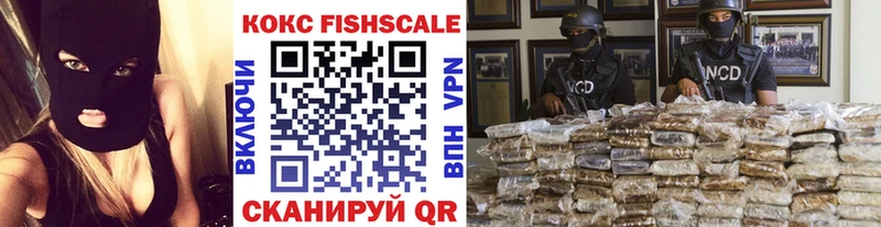 наркота  Разумное  COCAIN Колумбийский 
