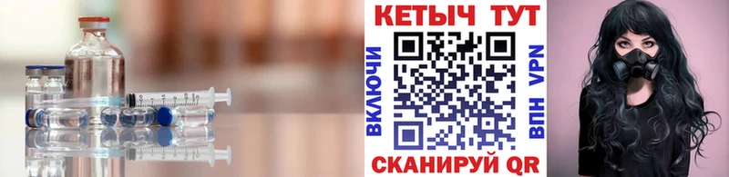 где продают наркотики  Разумное  КЕТАМИН ketamine 