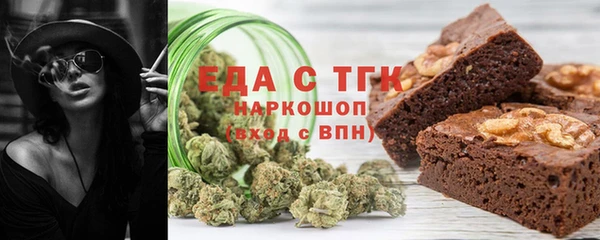 гашик Володарск