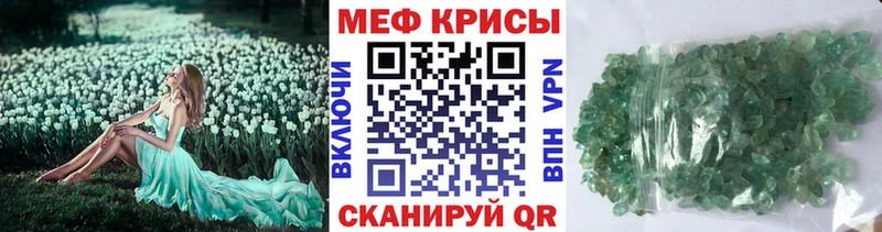 МЕФ VHQ  Разумное 