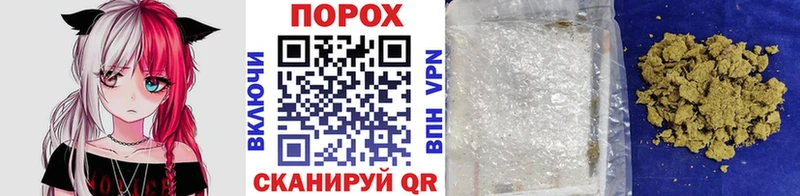 Метамфетамин винт Разумное