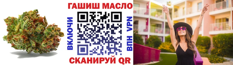 kraken зеркало  Разумное  Дистиллят ТГК вейп с тгк 