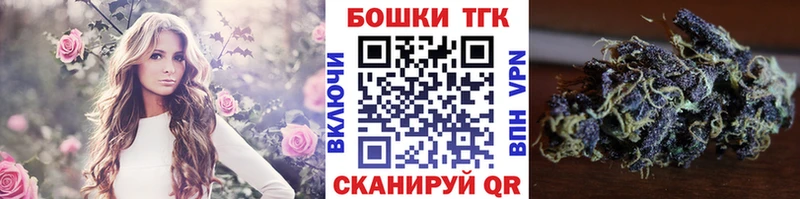 Шишки марихуана Amnesia Разумное